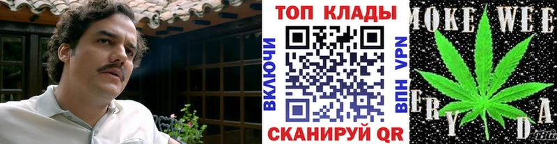 Купить закладку Альфа ПВП БУТИРАТ МЕФ Бобров