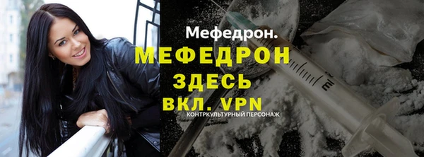 кокаин Кодинск