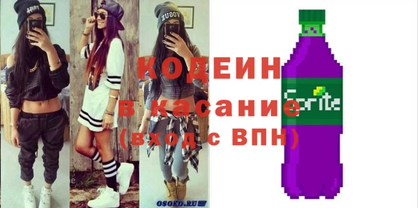 мдпв Коряжма