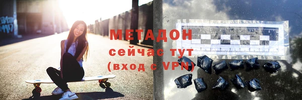 прущий лед Козловка