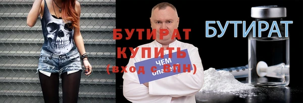 прущий лед Козловка