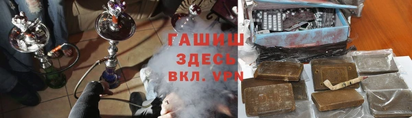 2c-b Козельск