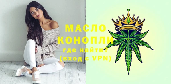 кокаин Кодинск