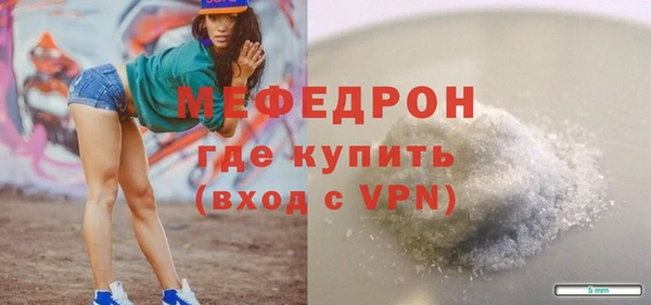 кокаин Кодинск