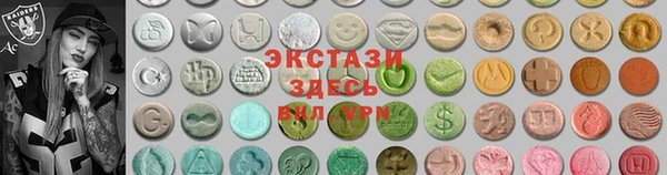 кокаин Кодинск