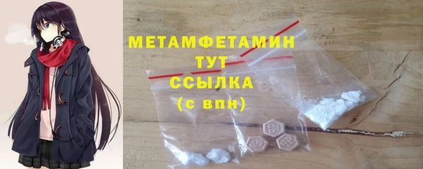 2c-b Козельск