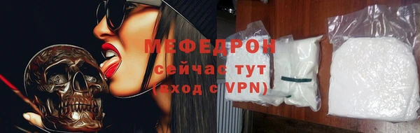 прущий лед Козловка