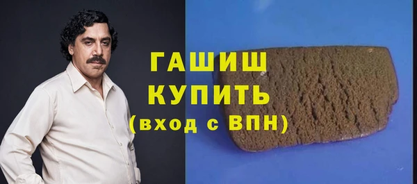 2c-b Козельск