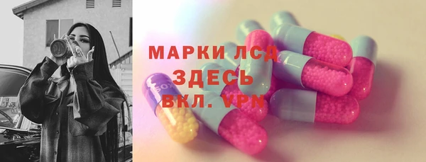 2c-b Козельск