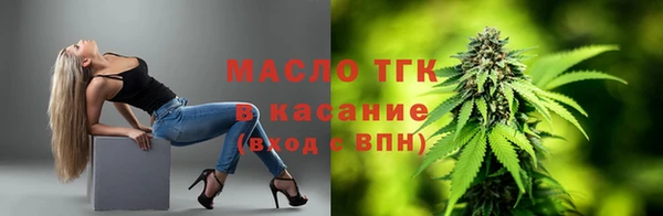 прущий лед Козловка