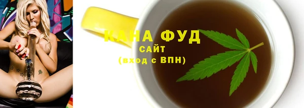 прущий лед Козловка