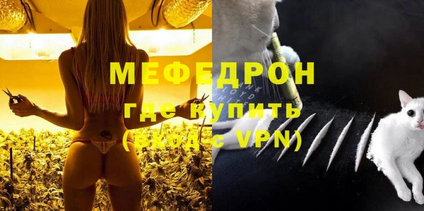 прущий лед Козловка