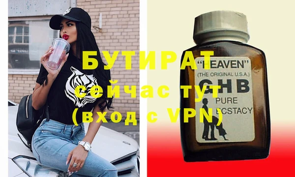 кокаин Кодинск