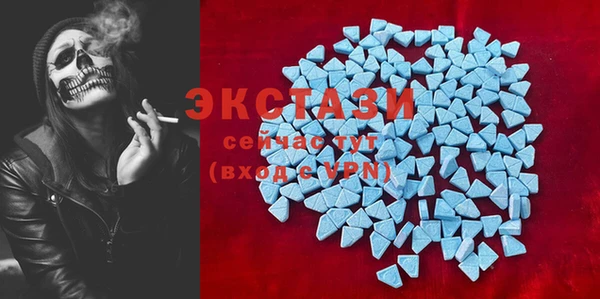 круглые Корсаков