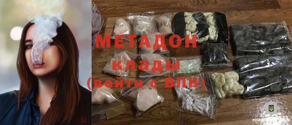 прущий лед Козловка
