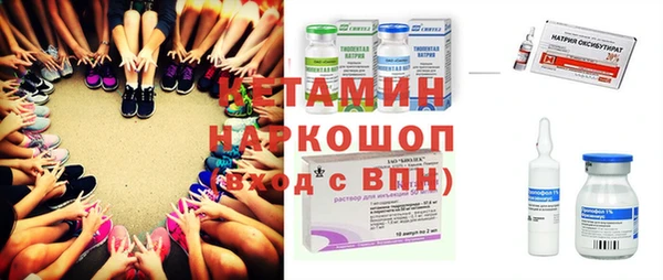 прущий лед Козловка