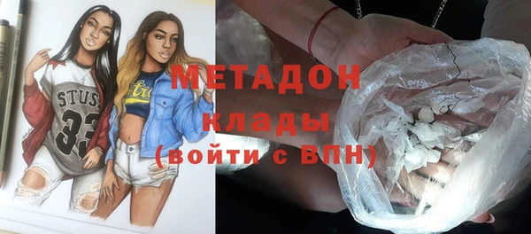 2c-b Козельск