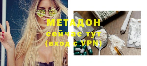прущий лед Козловка