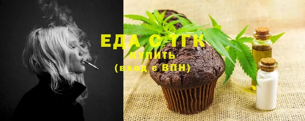 мдпв Коряжма