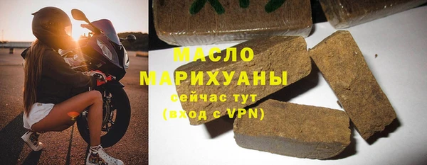 кокаин Кодинск