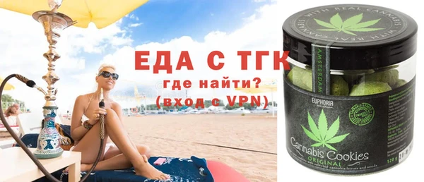 прущий лед Козловка