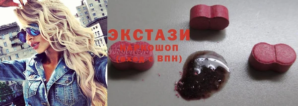 прущий лед Козловка