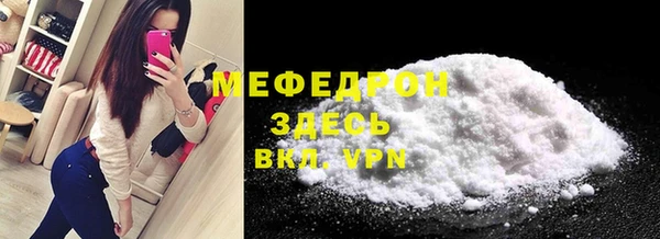 2c-b Козельск