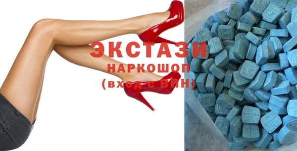 прущий лед Козловка