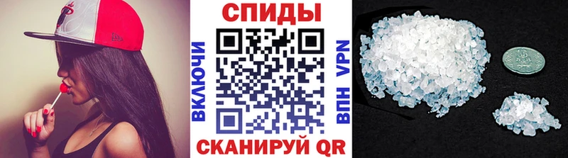Метамфетамин винт  Купить  Бобров 